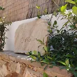 Zas