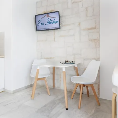 Zas Studios Naxos City